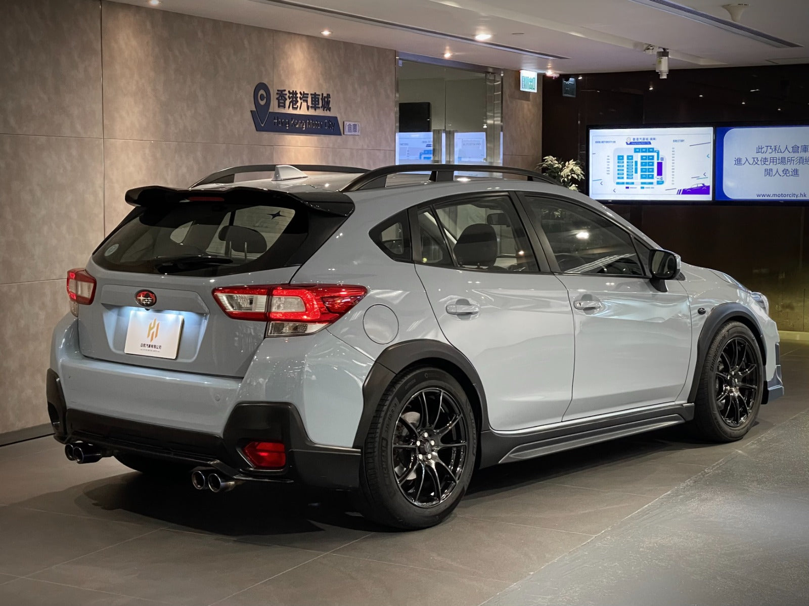 2019 Subaru XV 2.0I AWD CVT