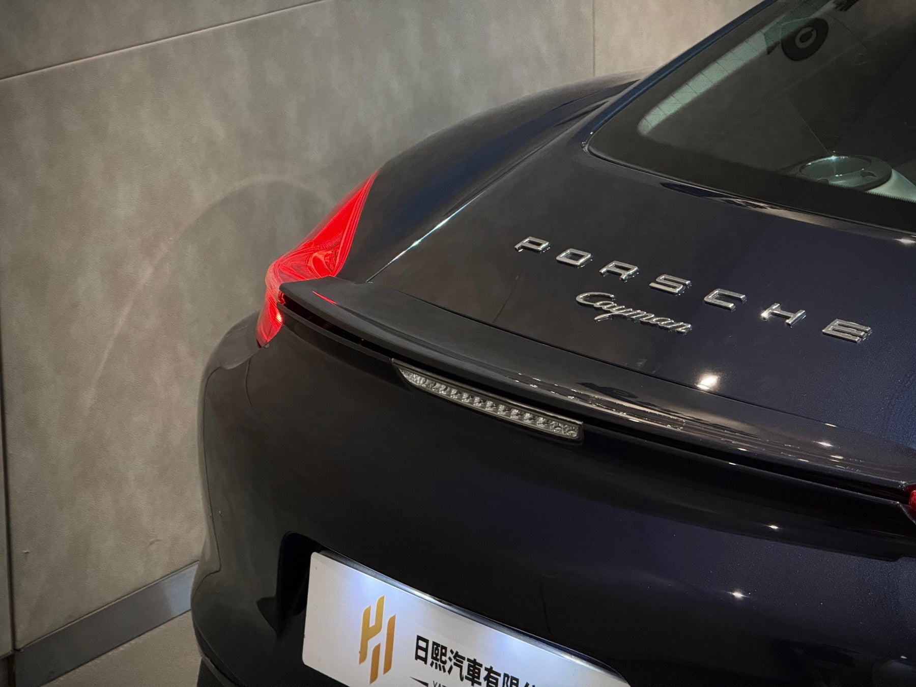 2014 Porsche Cayman