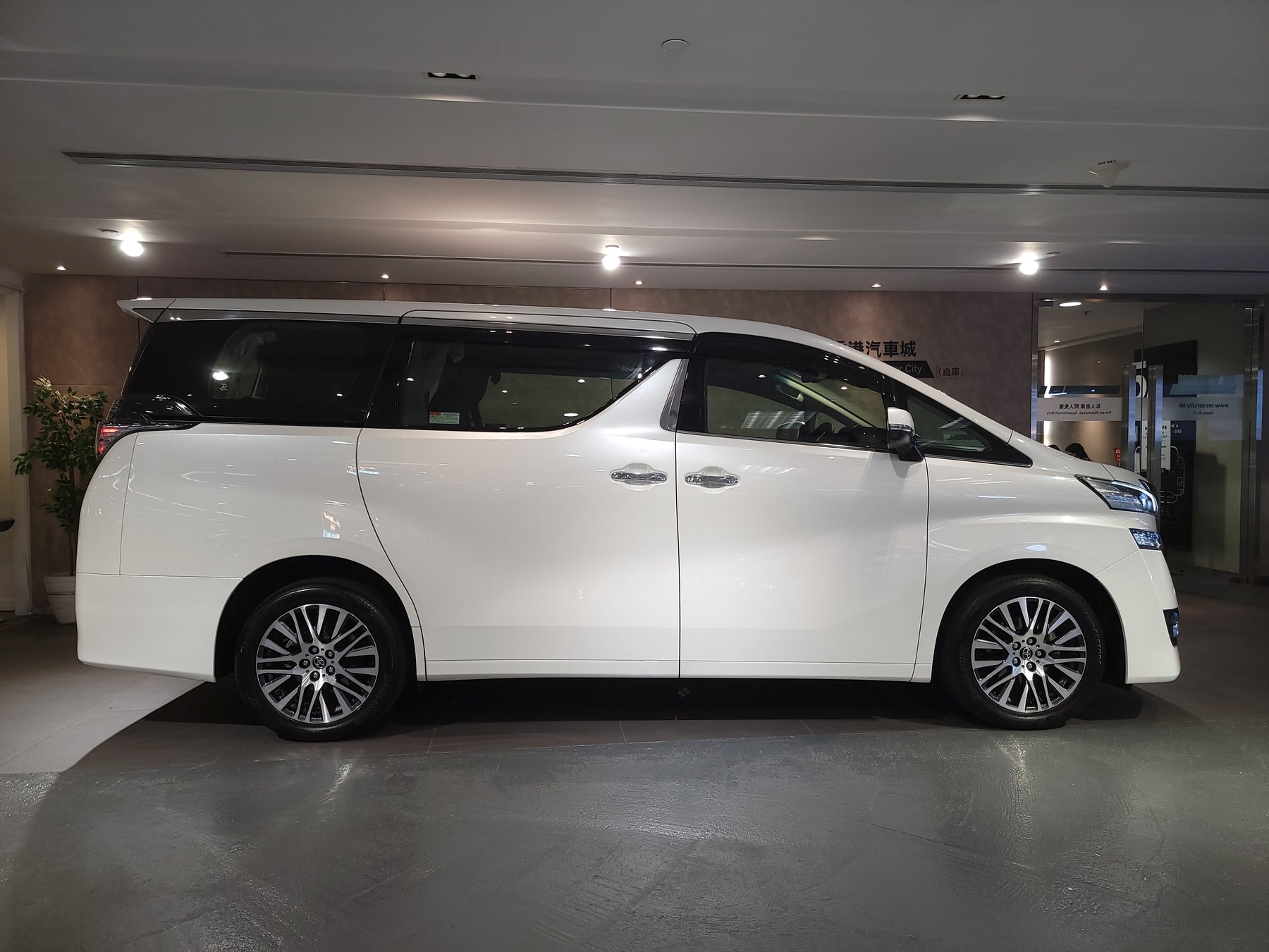 2015 Toyota Vellfire 3.5