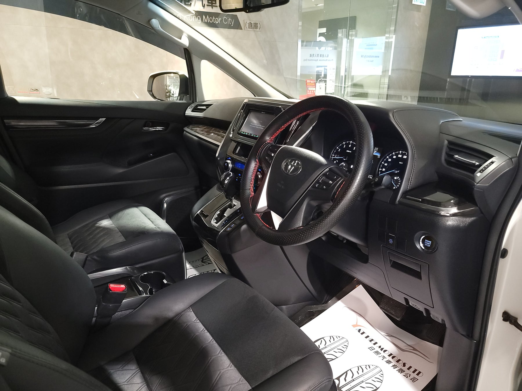 2015 Toyota Vellfire 3.5