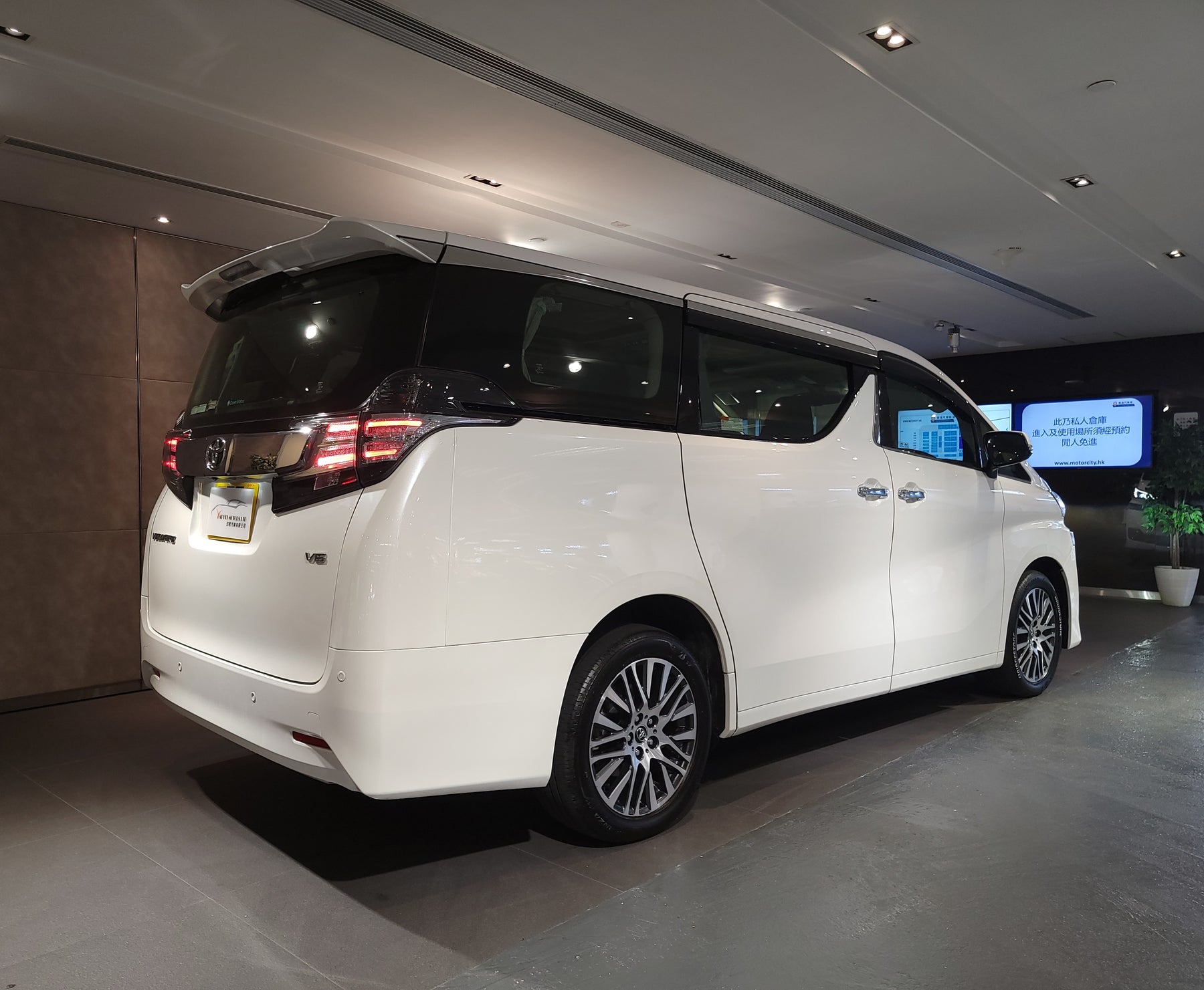 2015 Toyota Vellfire 3.5