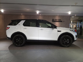 2017 Discovery Sport 7S