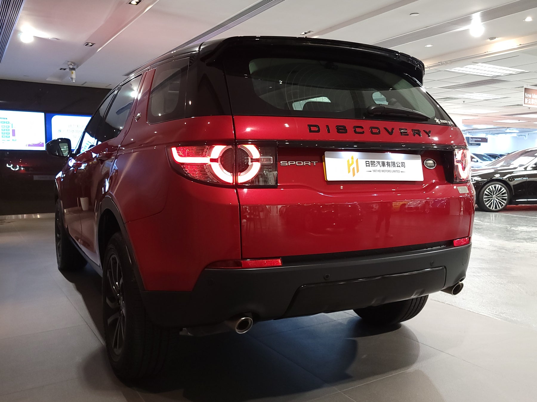 2018 Discovery Sport SE 7S